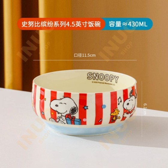 cuenco snoopy 430ml