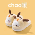pantuflas