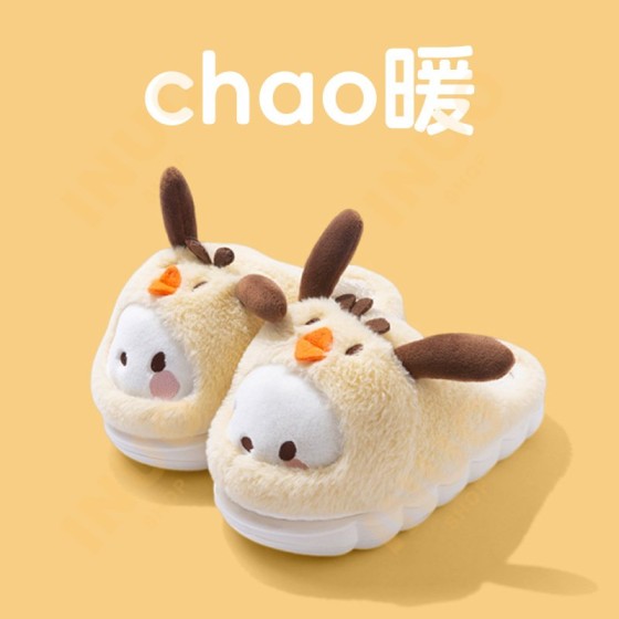 pantuflas
