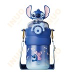 termo 550ml