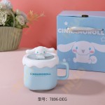 taza 300ml