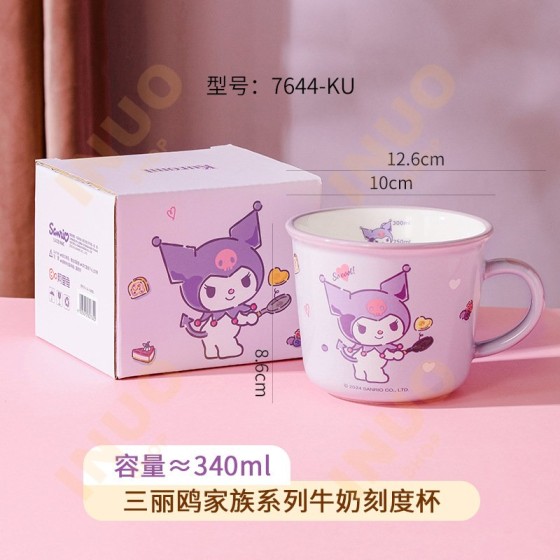 taza 340ml
