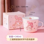 taza 340ml
