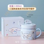 taza 400ml