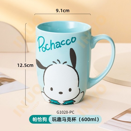 taza 600ml