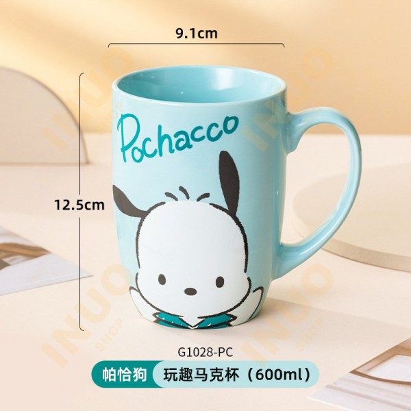 taza 600ml
