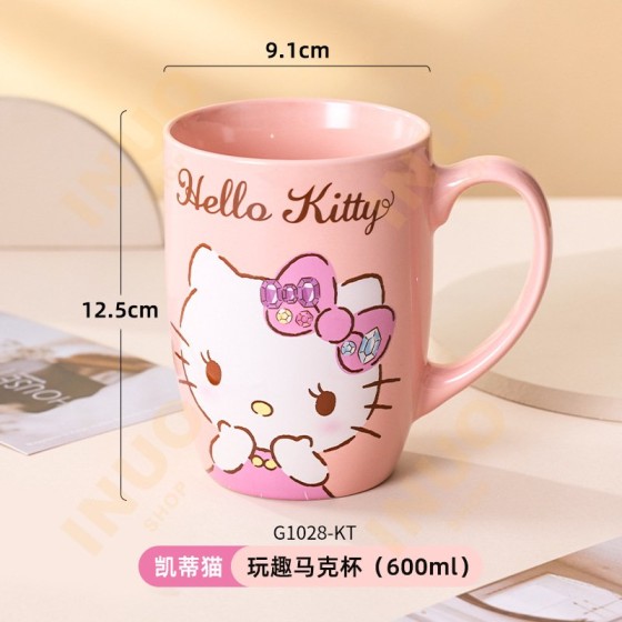 taza 600ml