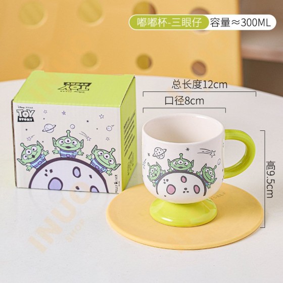 taza 300ml