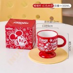 taza 300ml