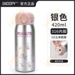 termo 420ml