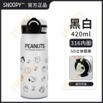 termo 420ml