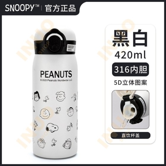 termo 420ml