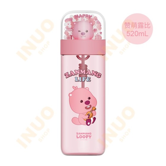 termo 520ml