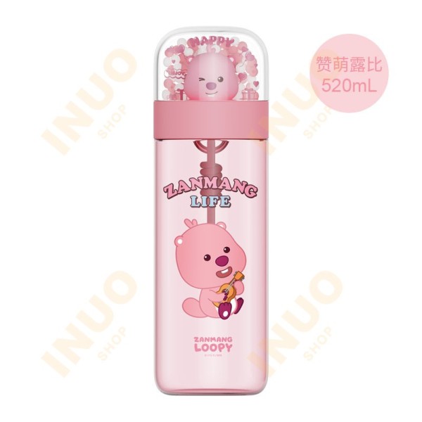termo 520ml