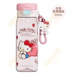 termo 500ml