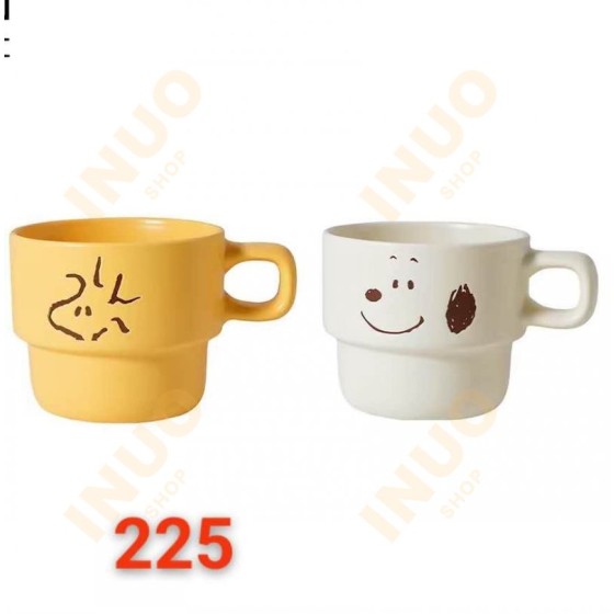 par de tazas 265ml