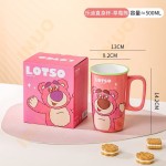 taza 500ml
