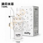 termo 730ml miffy