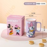 taza 500ml